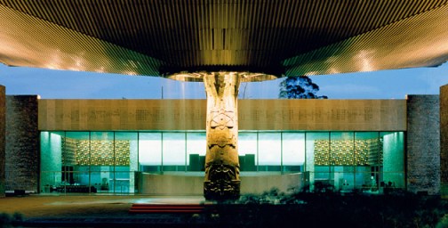 guarijia-museo-nacional-antropologia
